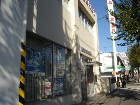 その他　愛知銀行田代本通支店（その他）まで328m