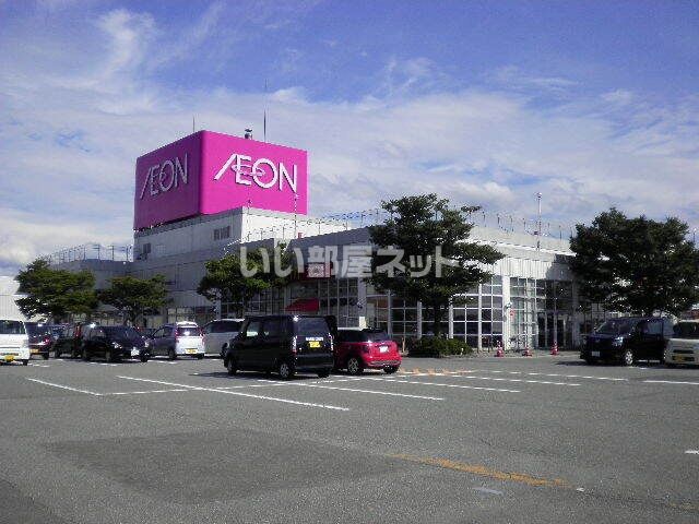 スーパー　イオン 小松店（スーパー）まで922m