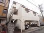 大倉山駅より徒歩7分 2階 築38年3ヶ月の賃貸物件