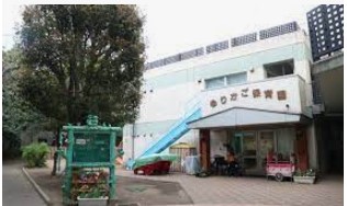 幼稚園・保育園　ゆりかご保育園（幼稚園・保育園）まで874m