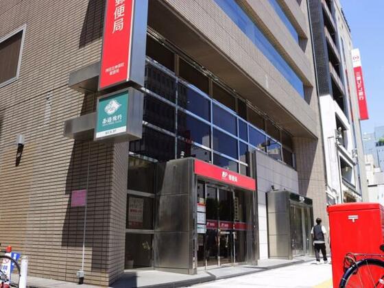 郵便局　神田北神保町郵便局（郵便局）まで130m