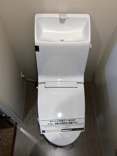 トイレ　参考写真です