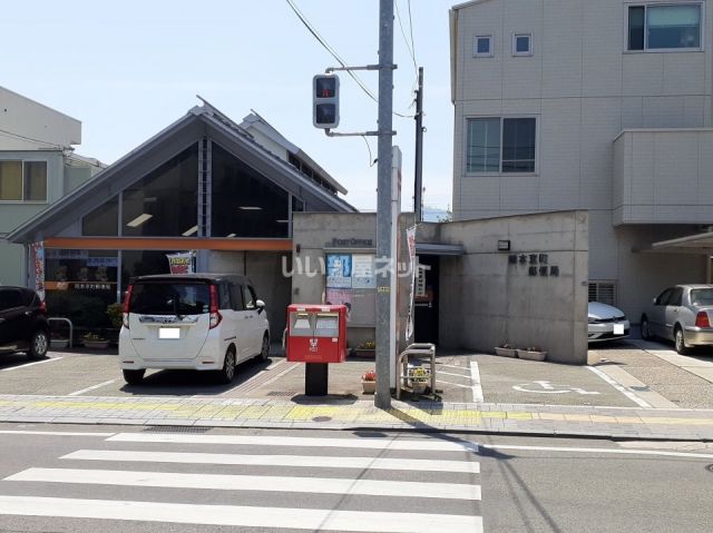 郵便局　京町郵便局（郵便局）まで377m