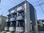 苦竹駅より徒歩9分 3階 築4年7ヶ月の賃貸物件