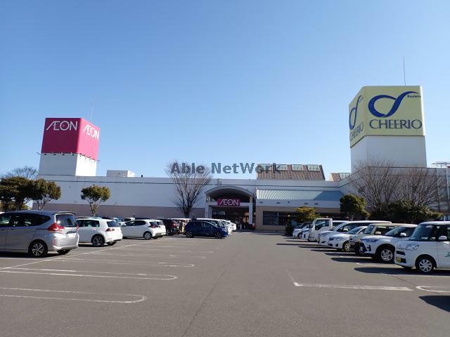 ショッピングセンター　ショッピングセンターチェリオ（ショッピングセンター）まで808m