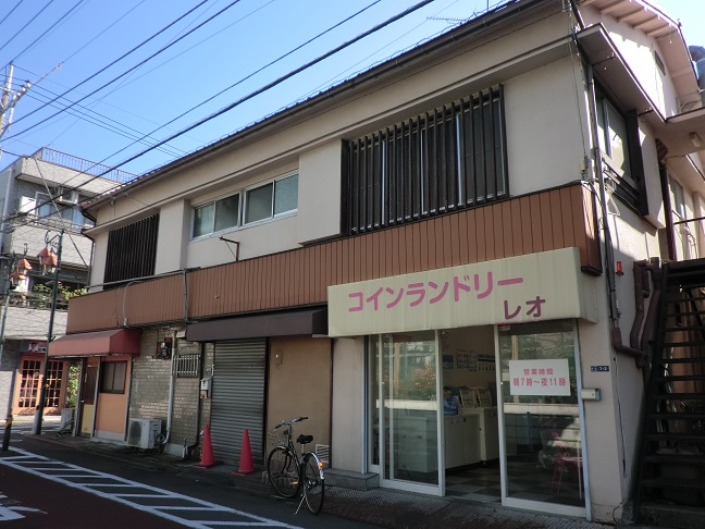 その他　１階　コインランドリー