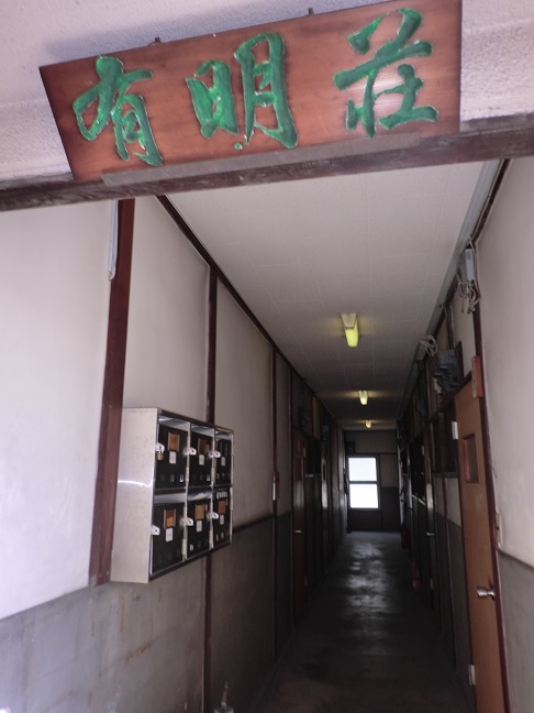 その他設備　内廊下　集合ポスト