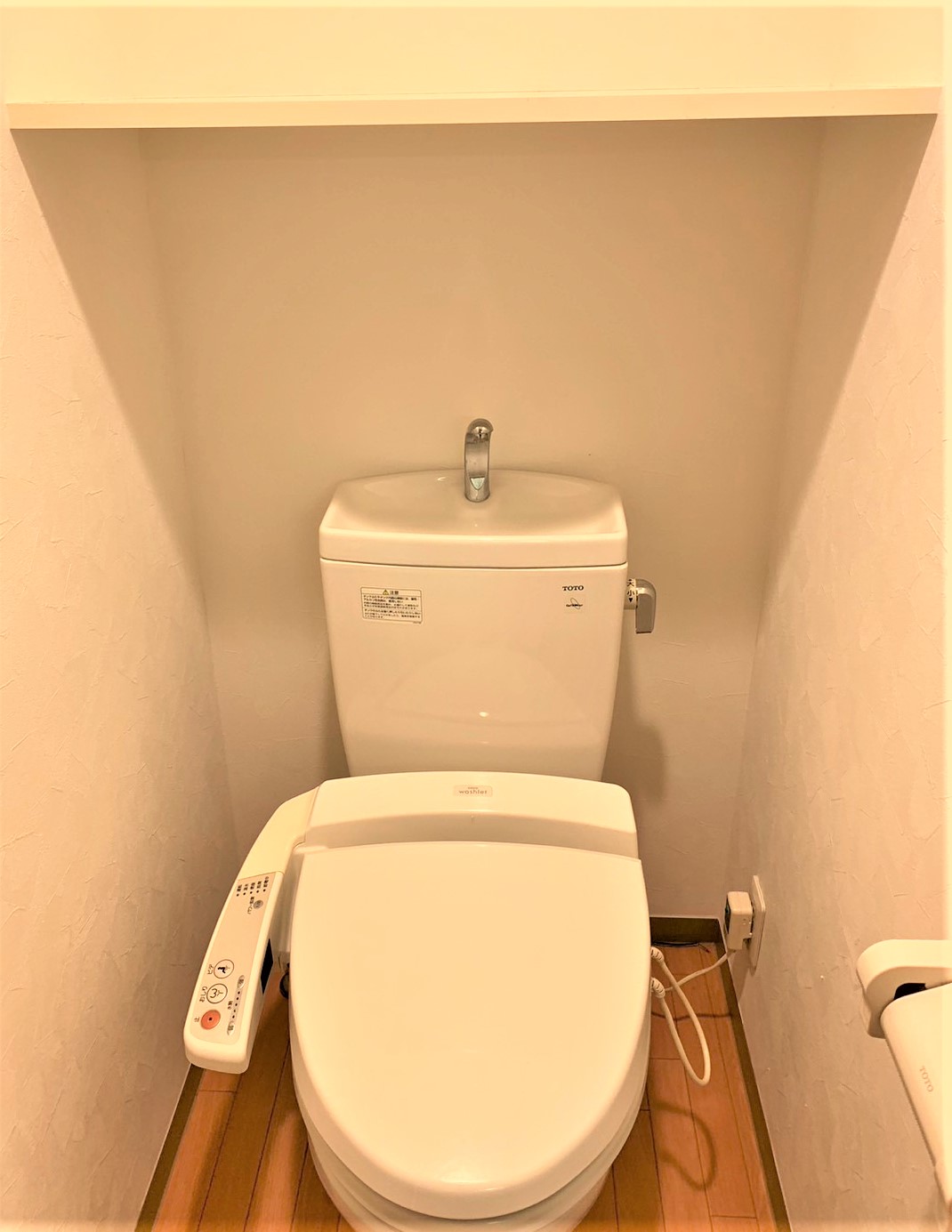 トイレ　温水洗浄便座機能付