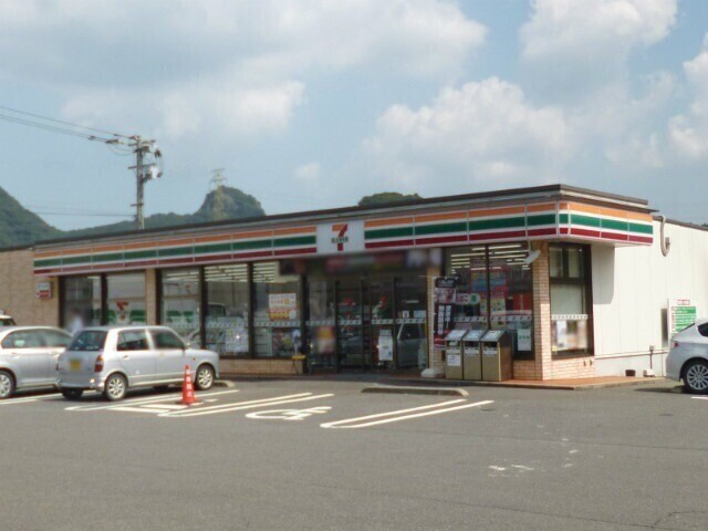 コンビニ　セブンイレブン武雄西山店（コンビニ）まで658m