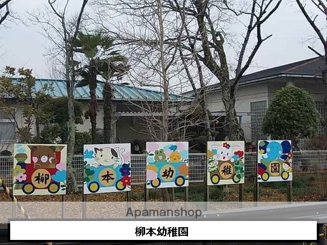 小学校　天理市立柳本小学校（小学校）まで1165m