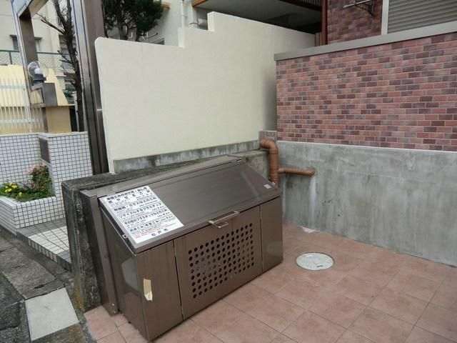 その他共有部分　ゴミ置き場
