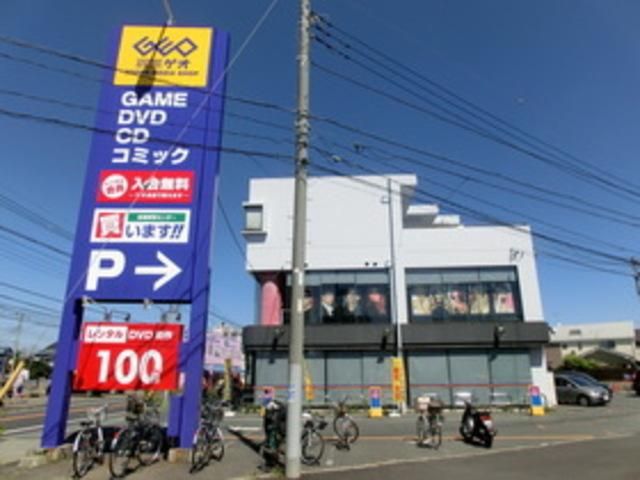 小学校　ゲオ八柱店（小学校）まで697m