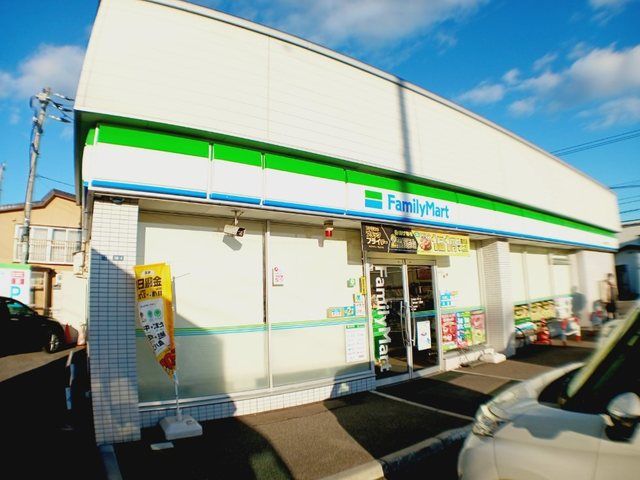コンビニ　ファミリーマート函館美原１丁目（コンビニ）まで150m