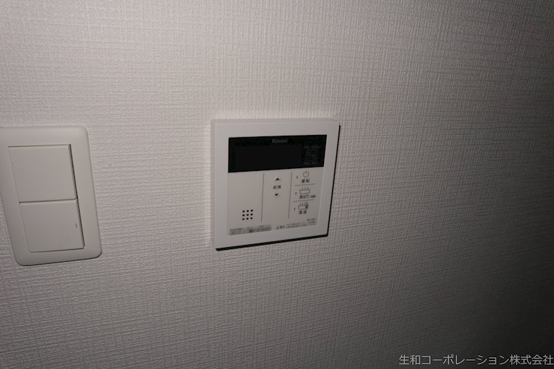 その他設備　給湯スイッチ