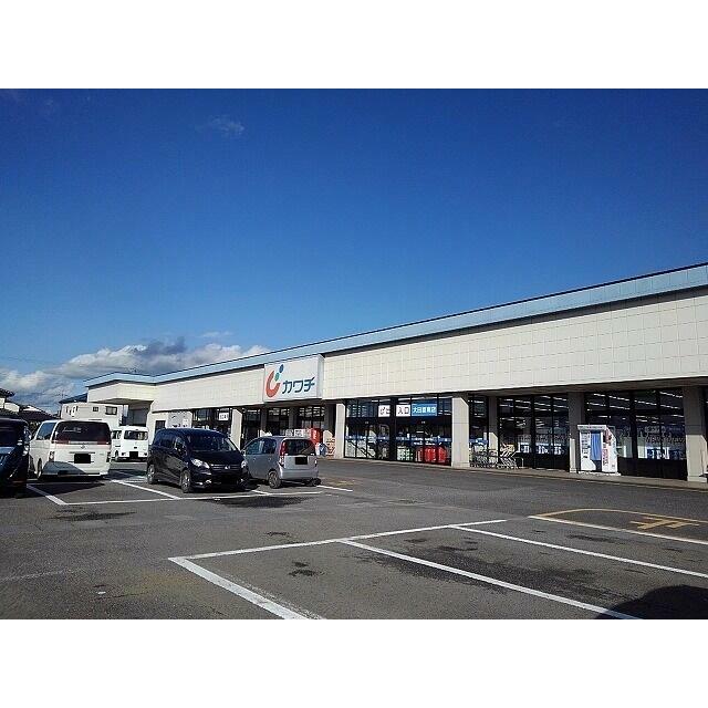 その他　カワチ薬局大田原南店（その他）まで700m