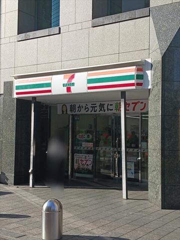 コンビニ　セブンイレブン（コンビニ）まで114m