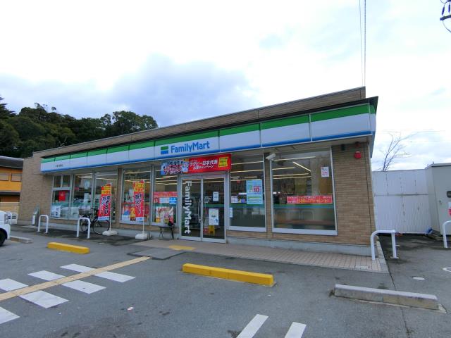 コンビニ　ファミリーマート（コンビニ）まで996m