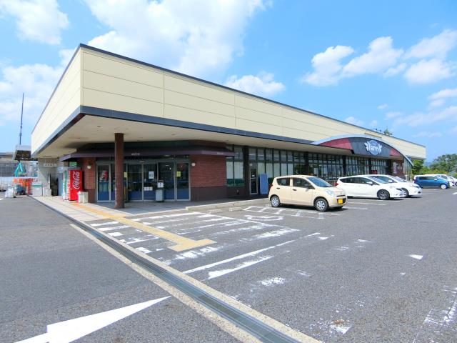 スーパー　ハーベス（スーパー）まで824m