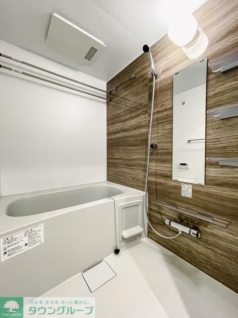 バス・シャワールーム