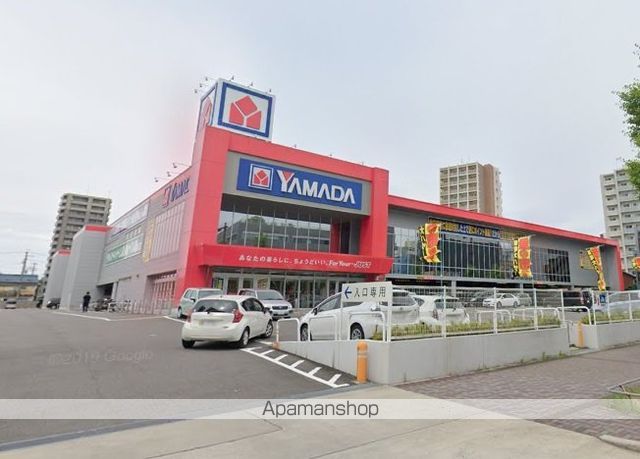 その他　ヤマダ電機（その他）まで169m