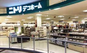 ホームセンター　ニトリデコホーム晴海トリトンスクエア店（ホームセンター）まで800m