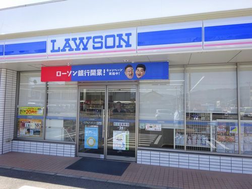 コンビニ　ローソン大野月美町店（コンビニ）まで1300m