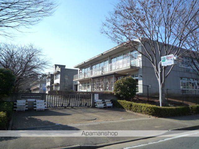 小学校　松代小学校（小学校）まで250m