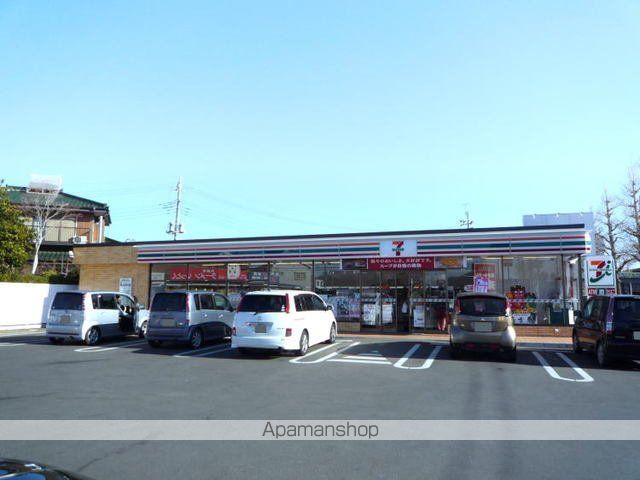 コンビニ　セブンイレブンつくば松代店（コンビニ）まで620m