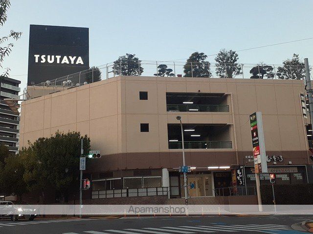 ショッピングセンター　デイズタウン（ショッピングセンター）まで2100m