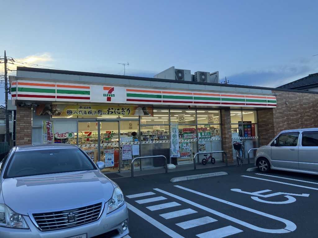 コンビニ　セブンイレブン 三郷早稲田5丁目店（コンビニ）まで291m