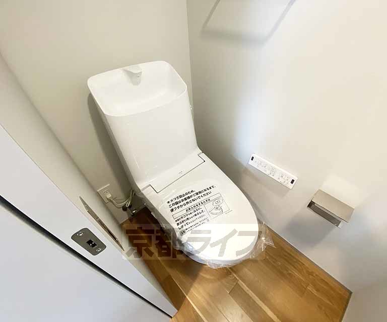 トイレ　３点セパレート