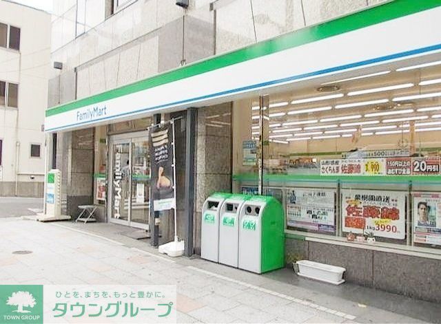 コンビニ　ファミリーマート築地一丁目店（コンビニ）まで190m