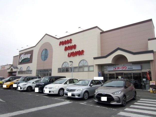 スーパー　オークワ ウィンディ岸和田店（スーパー）まで741m