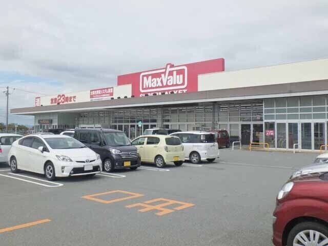 スーパー　マックスバリュ金剛坂店（スーパー）まで2413m
