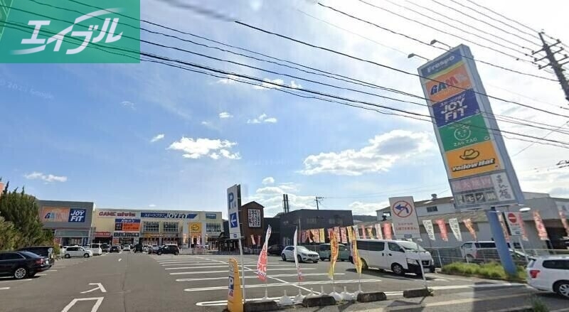 ショッピングセンター　フレスポ高屋（ショッピングセンター）まで1241m