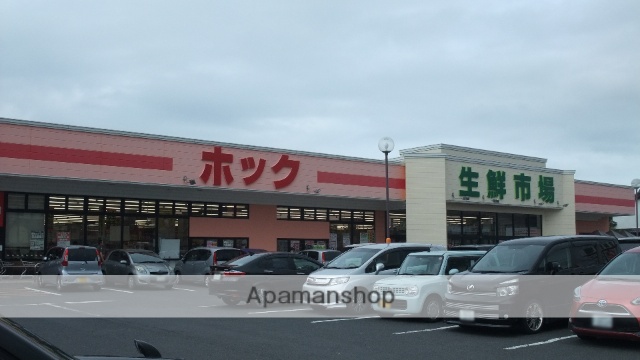 スーパー　ホック揖屋店（スーパー）まで250m