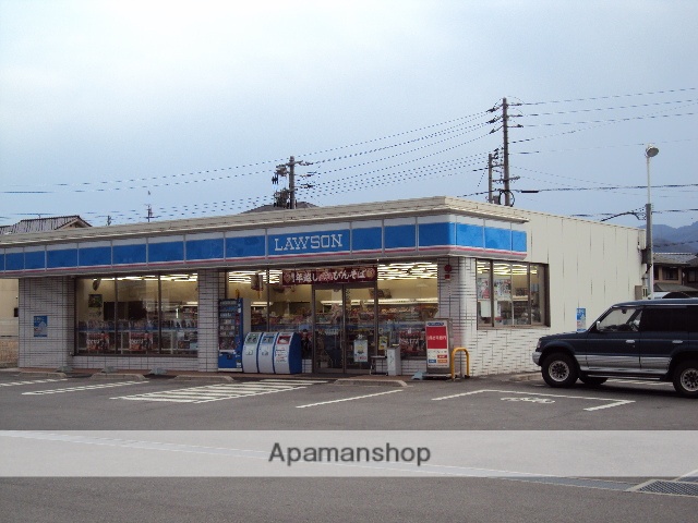 コンビニ　ローソン東出雲ホープフルタウン店（コンビニ）まで1996m
