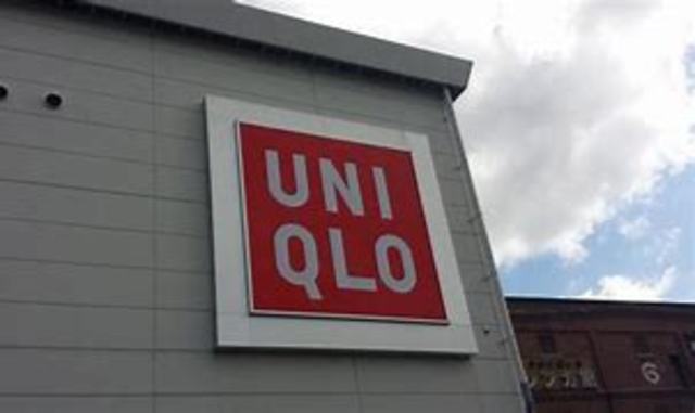 その他　ユニクロ　加古川ニッケパークタウン店（その他）まで661m