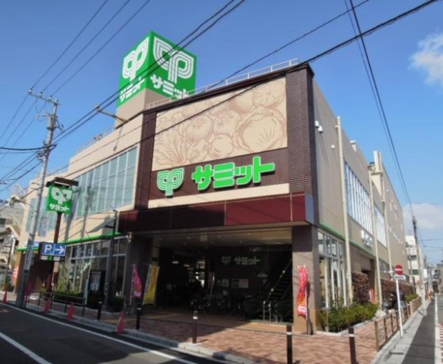 スーパー　サミットストア荏原4丁目店（スーパー）まで394m