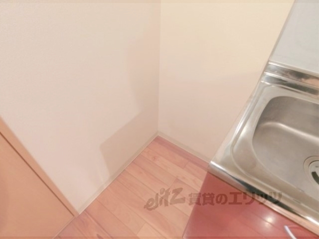 その他部屋・スペース　冷蔵庫置場