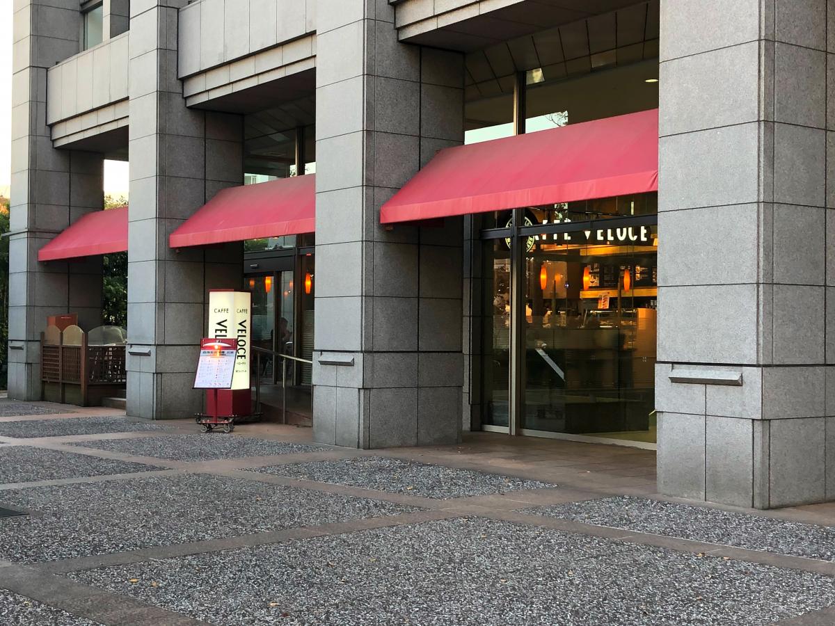 飲食店　カフェ・ベローチェ代々木三丁目店（飲食店）まで337m