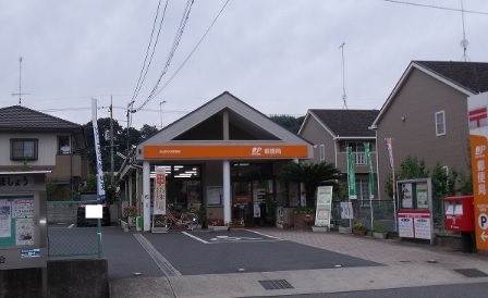 郵便局　福山野々浜郵便局（郵便局）まで400m