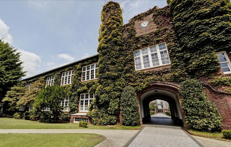 大学・短大　私立立教大学（大学・短大）まで1185m