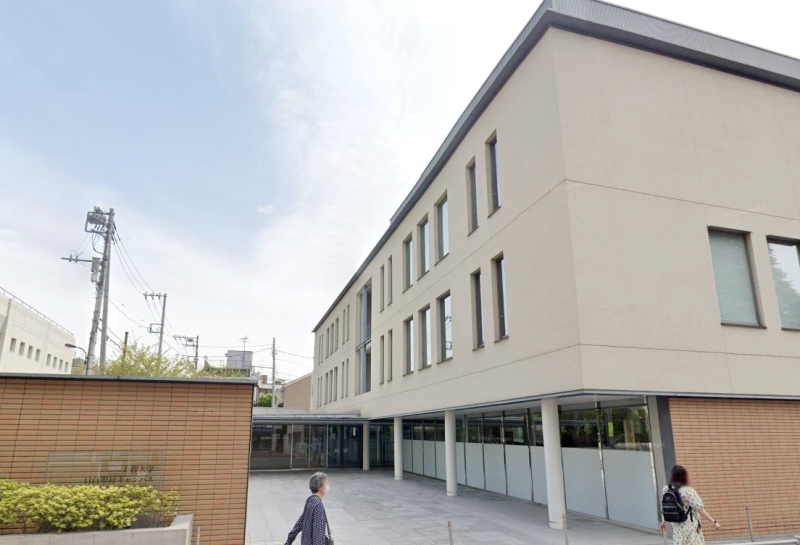 大学・短大　私立上智大学目白聖母キャンパス（大学・短大）まで680m