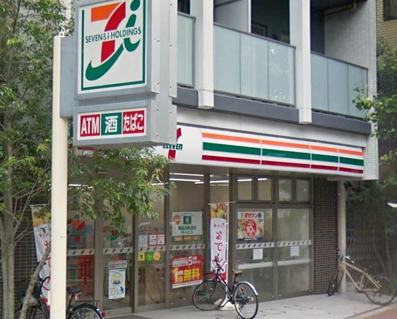 コンビニ　セブンイレブン新宿下落合3丁目店（コンビニ）まで318m