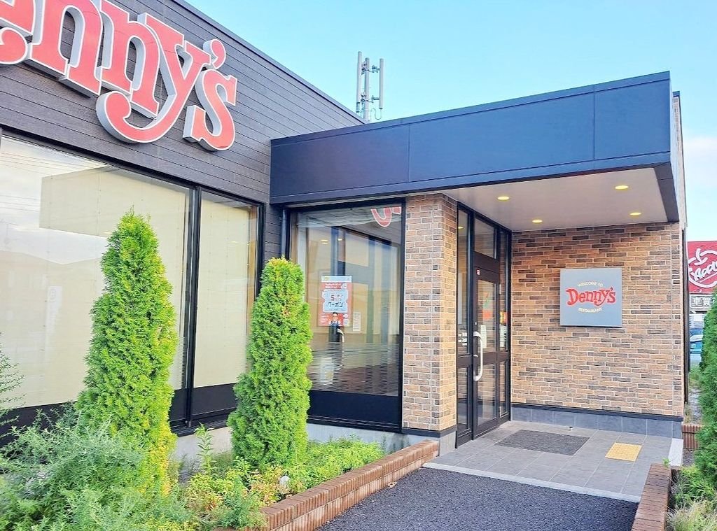 飲食店　デニーズ川口新井宿店（飲食店）まで850m