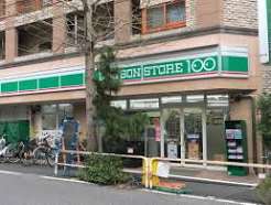 コンビニ　ローソンストア100町屋店（コンビニ）まで114m