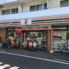 コンビニ　セブンイレブン目黒油面店（コンビニ）まで116m