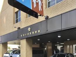 警察署・交番　目黒警察署（警察署・交番）まで1124m