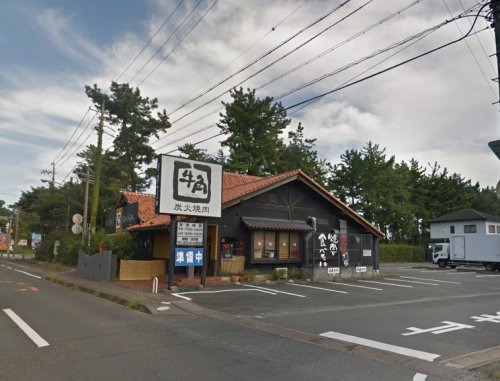 飲食店　牛角　初生店（飲食店）まで2370m
